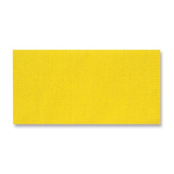 Mayatex | San Juan Solid Show Blanket | Yellow